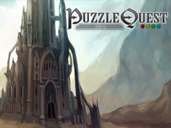 Puzzle Quest's Splash Screen Puzzle Quest's Splash Screen
